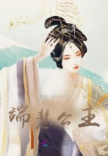 妖帝甜宠—帝君追妻日常
