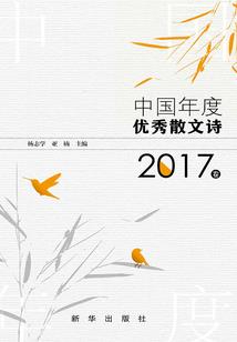 爷，爱定你了