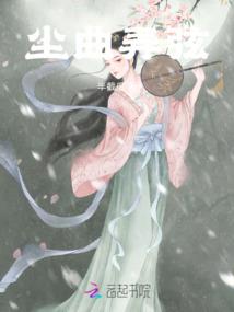 吾儿