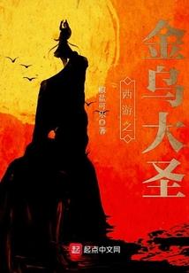 蒲公英没有眼泪