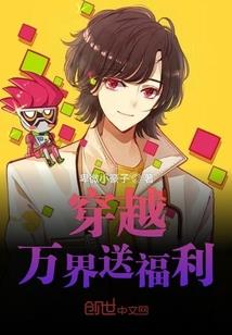 五姐六弟