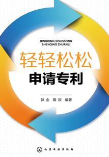 极品神话师尊