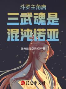 刀梦剑影