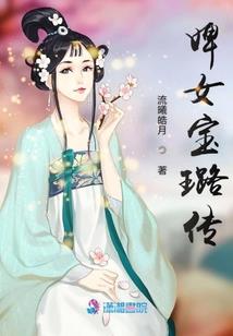 一符在手