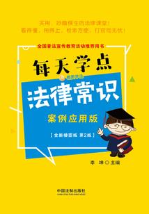 我的生活才不会一番风顺