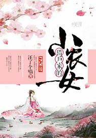 休闲度假鬼怪庄园