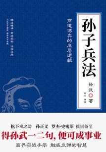 鬼影攻略