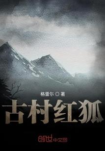 你不可以爱上我