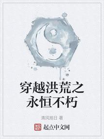 道海