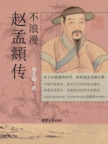 HAPPY练瑜珈