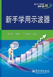 清幽谷