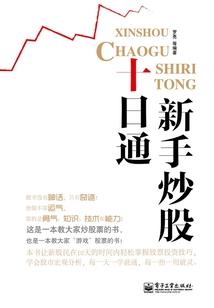 那些年懵懵错过的青春
