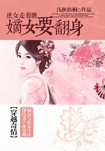 斗罗之神秘复苏系统