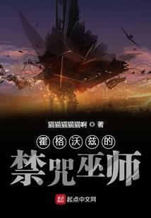 抱歉沈医生，我只想单身！
