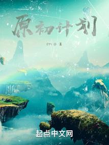 暮苍云
