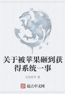仙兴