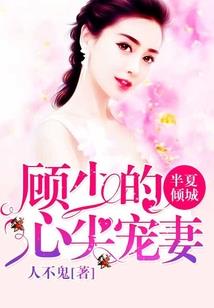 在下无敌
