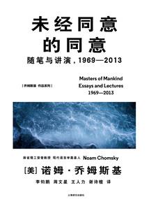 重生空间：千金归来！