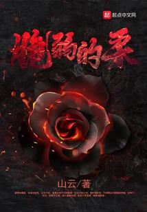 永夜纪元