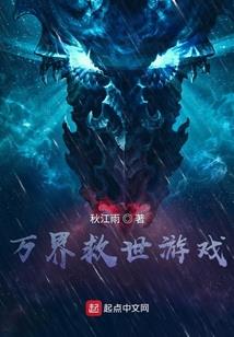 天堂祝福