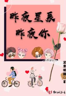 天神逆天