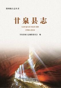 总裁夫人太凶猛