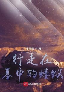 剑破虚空