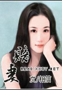 爱的大逃亡，拽公主驾到