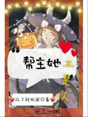 剑耀长空