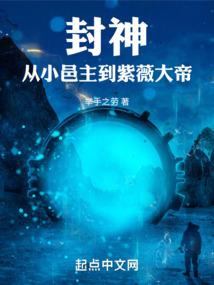 我有一个变态异能