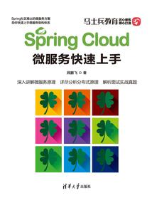 六月栖栖