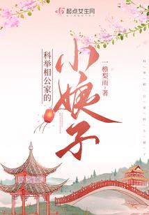 混沌奥妙诀