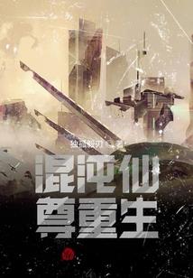 初起就灭