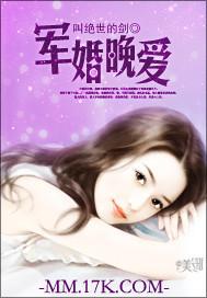 我在宋朝当起了捕快