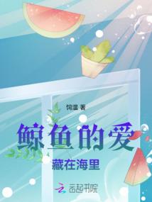 凡人修仙我想回家