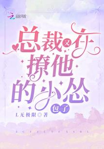 论神三玩家拯救世界的方法