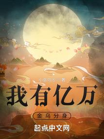 从网游野怪进化升级