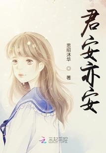 苍暝