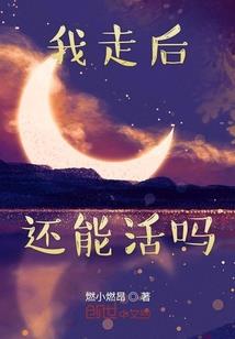 河汉清且深