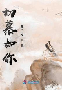 暖似少年误忘星海