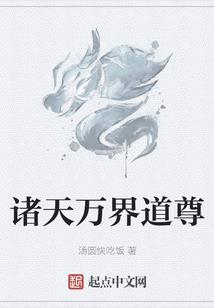 你就是我喜欢的模样