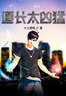 宠物小精灵之澄澈