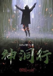叶宝妈咪