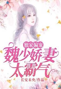 狩血