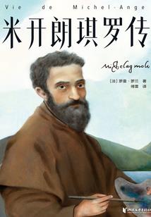 尊上叶修