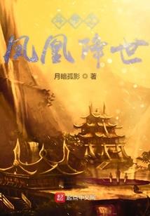 簌簌叶落君亦见