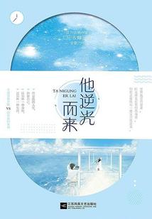 美人为剑