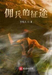 不负此生虚行一场