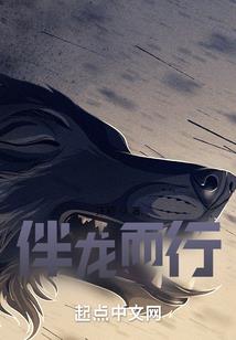 林中沐
