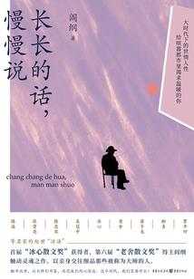 末世拯救计划之尸皇